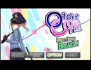 ブロック崩し～男の娘を添えて～　（男クロス：ブレークアップ！実況プレイ）part1