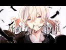 死ぬなんて簡単 / 一生遺書 - covered by 希月 宵