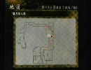 みんなでゲーム　絶叫！実況！『零～月蝕みの仮面～』　その２１