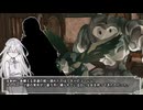 【SW2.5】Crow’s Saga～鴉の導く冒険活劇～Session05-08【TRPG】