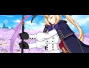 【FGO】戦闘動画。
