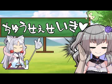 えっちなことばか占ってもらうイタコさん_二十七語目