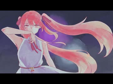 プラスティック・ショーケース / 薙桃愛【UTAUカバー】