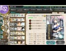 【縛り攻略】2025春イベE3-2甲ゲージ破壊