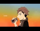 【KYE】熱異常 / いよわ【UTAU Cover】