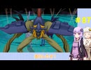【デジモンストーリー】サイバースルゥース ハッカーズメモリー #87【VOICEROID実況】