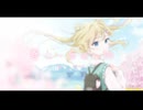 [ 歌ってみた ]春に1番近い街 / 七凪とてと