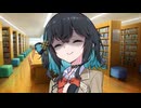後輩のモカちゃんの冗談が冗談に聞こえない件【ヤンデレ劇場】