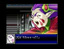 スパロボDお気楽実況プレイ　その３６－７