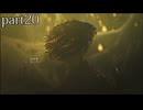 【モンスターハンターワイルズ】発売日から全モンスターを倒すまで【実況】 part20
