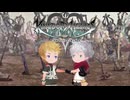 はじまりの物語 キングダムハーツ ユニオンクロス 実況プレイ part21