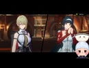 #68【Z・Z・Z】CHAPTER005　星流れ、神鳴の奔るが如く～開き直る言葉が最も真撃な誘いだ。～