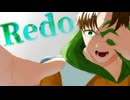 調子にノッて！【Redo】歌ってみた✨歌コレ2025春/セバぞの　Reゼロコラボ