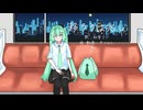 移ろうは兆し/初音ミク