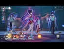 崩壊：スターレイル２rd　その216