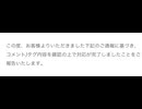 76425209686__C513BD01-00C9-4A26-B97D-B3D2A58922BC