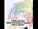 じだんだんだ
