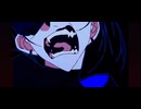 【MAD】うっせぇわ！男が産めるのうんこだけ♪