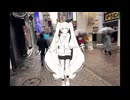 グッバイトーキョー /TaDA feat.初音ミク