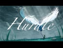 歌コレ2025春【Hurdle / Sei*9様】歌ってみたver.詩の出素。