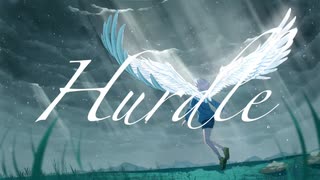歌コレ2025春【Hurdle / Sei*9様】歌ってみたver.詩の出素。