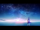 【iPhone録音の１４歳が】ただ声一つ／ロクデナシ【優しく歌ってみた！】【パノア】
