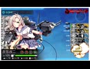【艦これ】2025春イベント 「北海道防衛作戦」E1 甲 ラスト