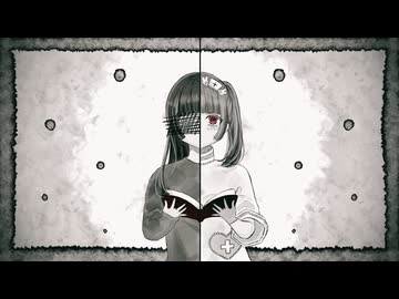 【初投稿】二息歩行 歌ってみた by @luta-85【歌コレ】