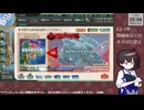 【艦これ】E3-1甲　ギミック