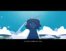 約束／ボルシロ【歌ってみた】
