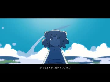 約束／ボルシロ【歌ってみた】