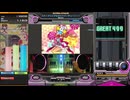 スパークリング☆彡ハイパーチューン！！ SPN ☆7 FC part_121 #haya_iidx