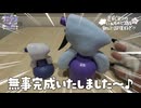 【検証】きずぐすりの入れ物で酒を飲んだら回復するのか【ポケモン】