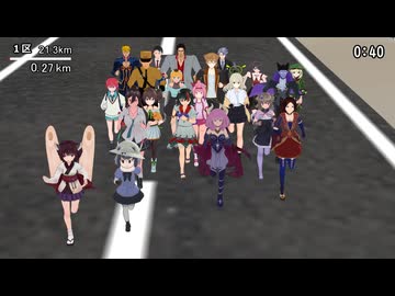 【MMD】第101回箱根駅伝往路ハイライト