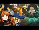 【LimbusCompany】さっくり地獄バス紀行 その４【ゆっくり実況】