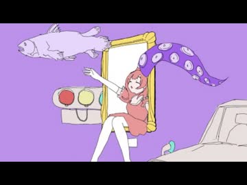 【ラップアレンジ】1000年生きてる / いよわ（cover）【歌ってみた】