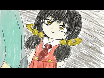 歌愛ユキ「おにいちゃそだいちゅき～～～」