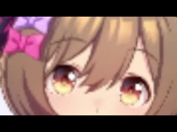 Sayonara Falco Wars