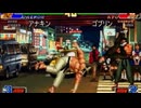 【KOF98】第135回コーハツ録画対戦会 その1