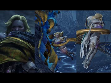 【MHWilds リョナ】デスギア風 吹っ飛び 拘束丸吞み シーウー