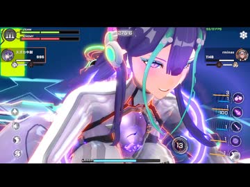【星の翼】真・女神変生 ガンダム　part.13【ダークスター、デュカリオン、スズラン、エヴァ】