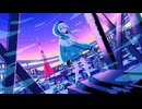不埒な喝采/歌ってみた