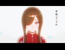 【プロ手おなら奏者が】余命2:30 / ピノキオピー【歌ってみた】