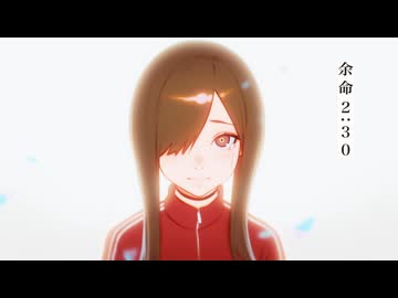 【プロ手おなら奏者が】余命2:30 / ピノキオピー【歌ってみた】