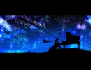 【VOCALOID Cover】Stellar Stellar/星街すいせい Covered by KAITO