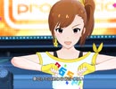 【ミリシタ】日刊あみまみ第695号「自分REST@RT」