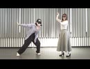 【友達と一緒に】WINNER！ゴジュウジャー！ 踊ってみた【ナンバーワン戦隊ゴジュウジャー】