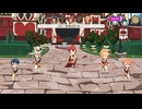 【ツイステ】リドル＆トレイ＆ケイト＆エース＆デュースが歌う「Obediience」歌詞＆パート分け有！～リズミック「Obediience」デモ