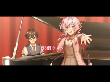 [UTAU新音源配布] 88☆彡 [弦音レーヤ]