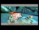 【大神】（Ｕ＾ω＾）わんわんお！part5　【初見実況】